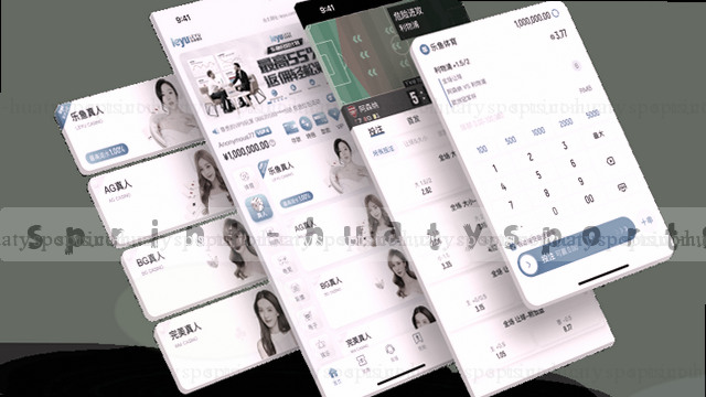 掌上全栈体验方案